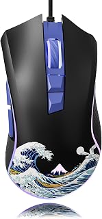 XVX Wired Gaming Mouse 12000 DPI RGB 7 Macro