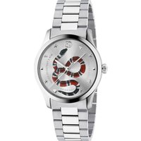 Montre Gucci YA1264076 G-Timeless pour homme — Montres pour hommes