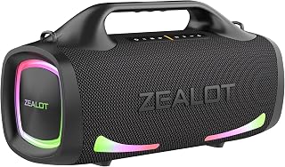 ZEALOT Portable 80W Bluetooth Speaker Brown — Bluetooth Speakers