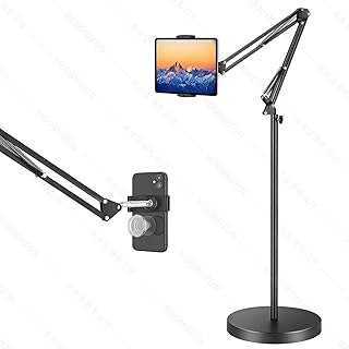 Tablet Floor Stand with 12lb Base, Adjustable Height