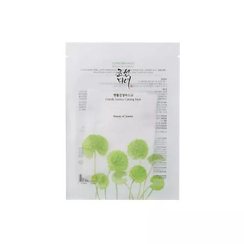 Beauty of Joseon Centella Asiatica Calming Mask (25ml × 10 Sheets) — Skincare Devices