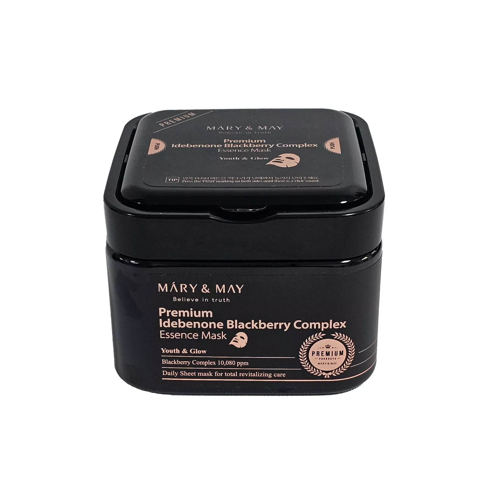 MARY & MAY Masque Essence Idébénone Mûre 20ea — Appareils de soins de la peau