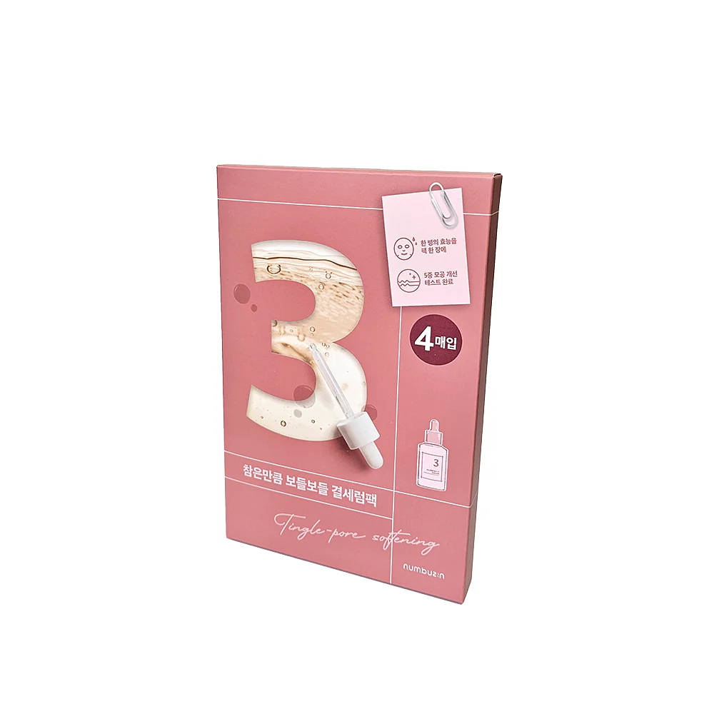 Numbuzin No.3 Tingle-Pore Softening Sheet Mask (4ea) — Skincare Devices