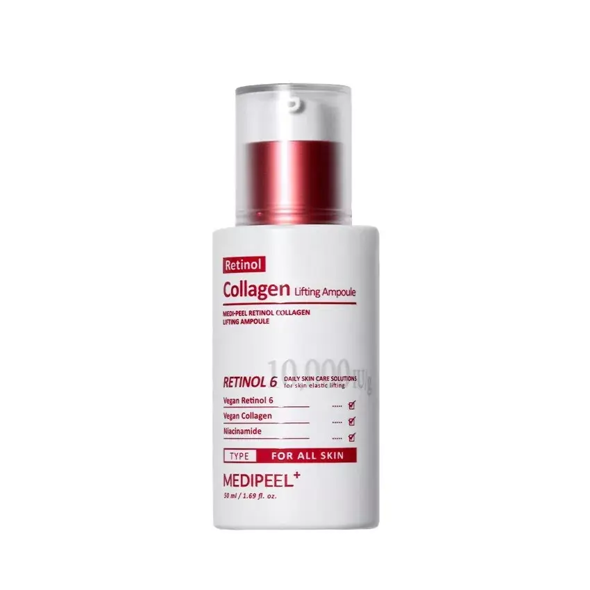 Medipeel Retinol Collagen Lifting Ampoule 50ml — Skincare Devices