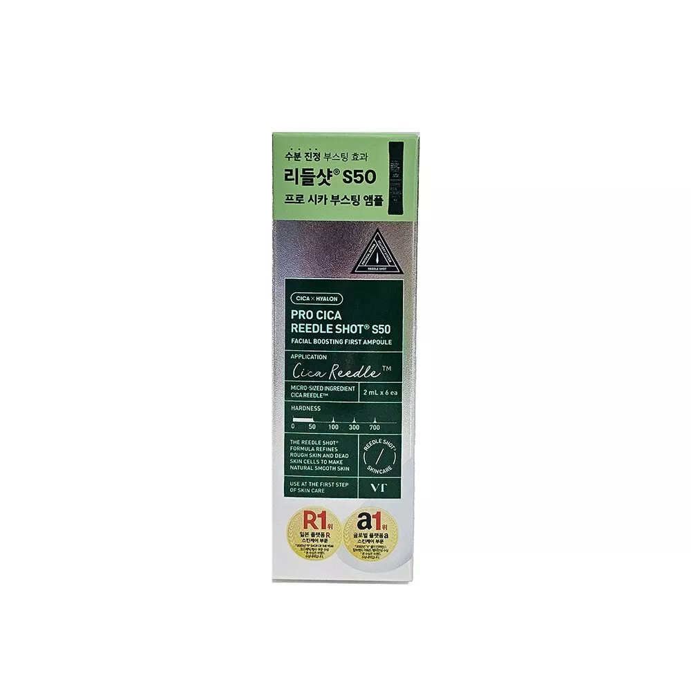 VT Pro Cica Reedle Shot S50 Ampoule Boostante Visage 2mL x 6 — Appareils de soins de la peau