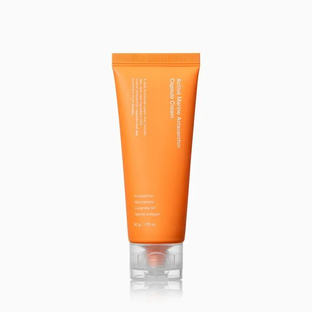 Sungboon Editor Active Marine Astaxanthin Capsule Cream 50ml