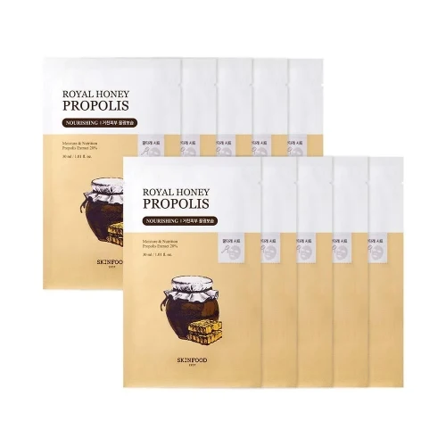Skinfood Royal Honey Propolis Mask 30ml*10EA — Skincare Devices