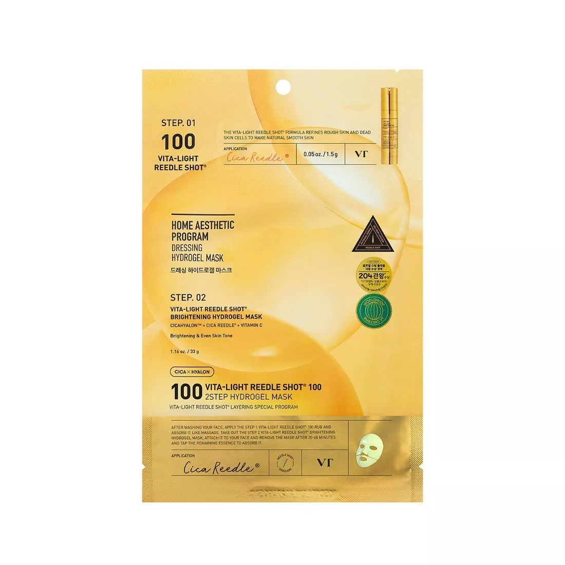 VT Reedle Shot 100 Masque Hydrogel 33g — Appareils de soins de la peau