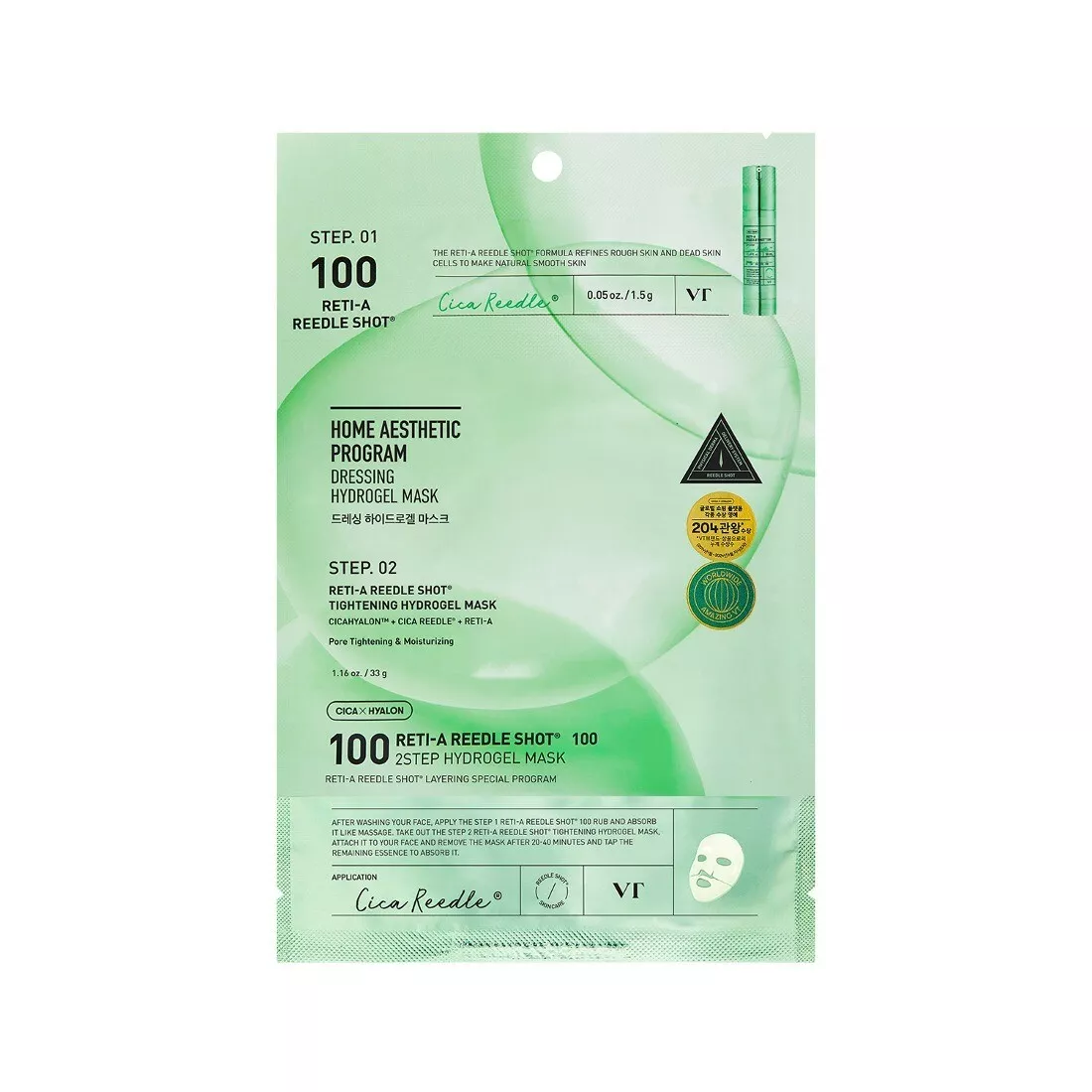 VT Reedle Shot 100 Masque Hydrogel 33g avec Reti-A — Appareils de soins de la peau