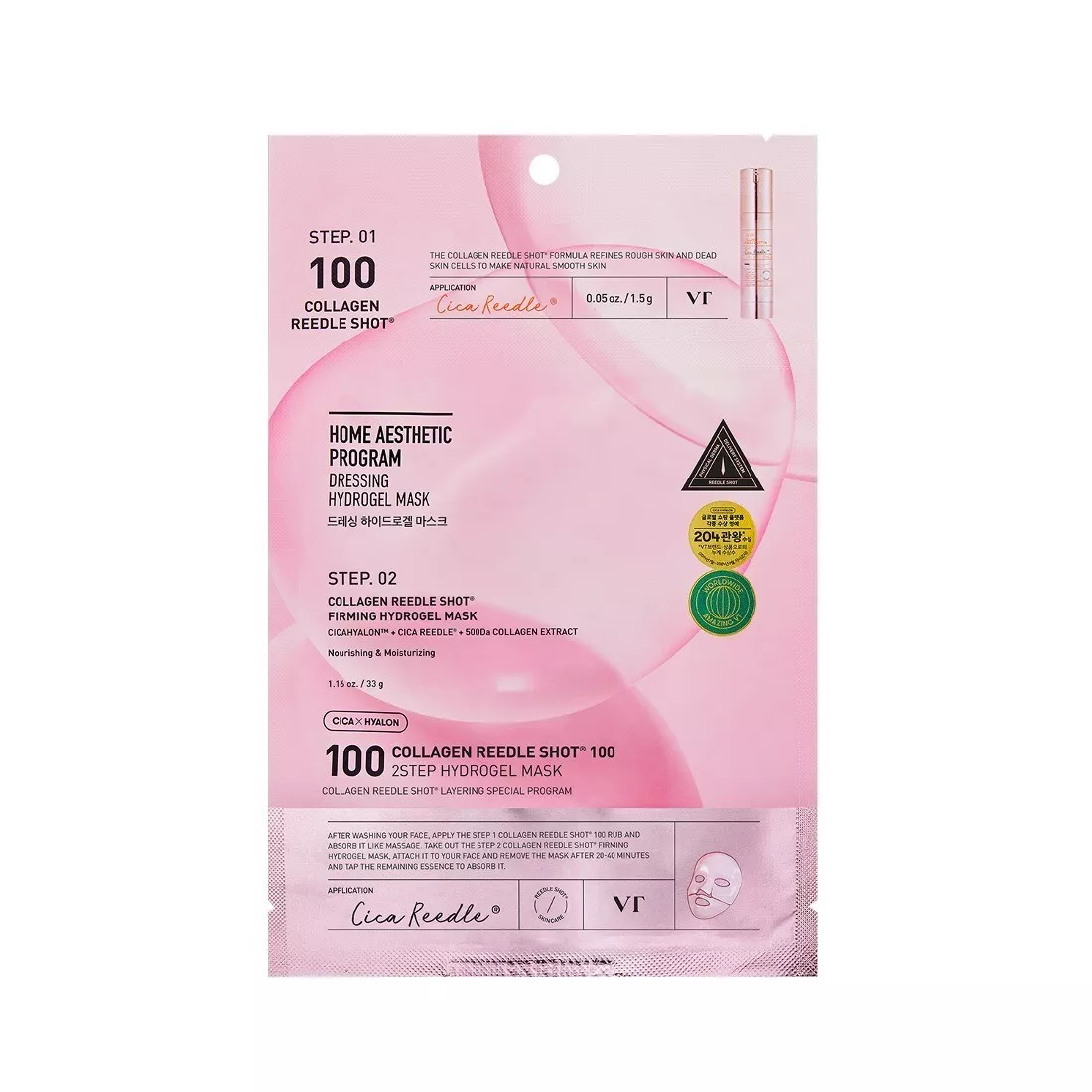 VT Reedle Shot 100 Masque Hydrogel 2 Étapes 33g — Appareils de soins de la peau
