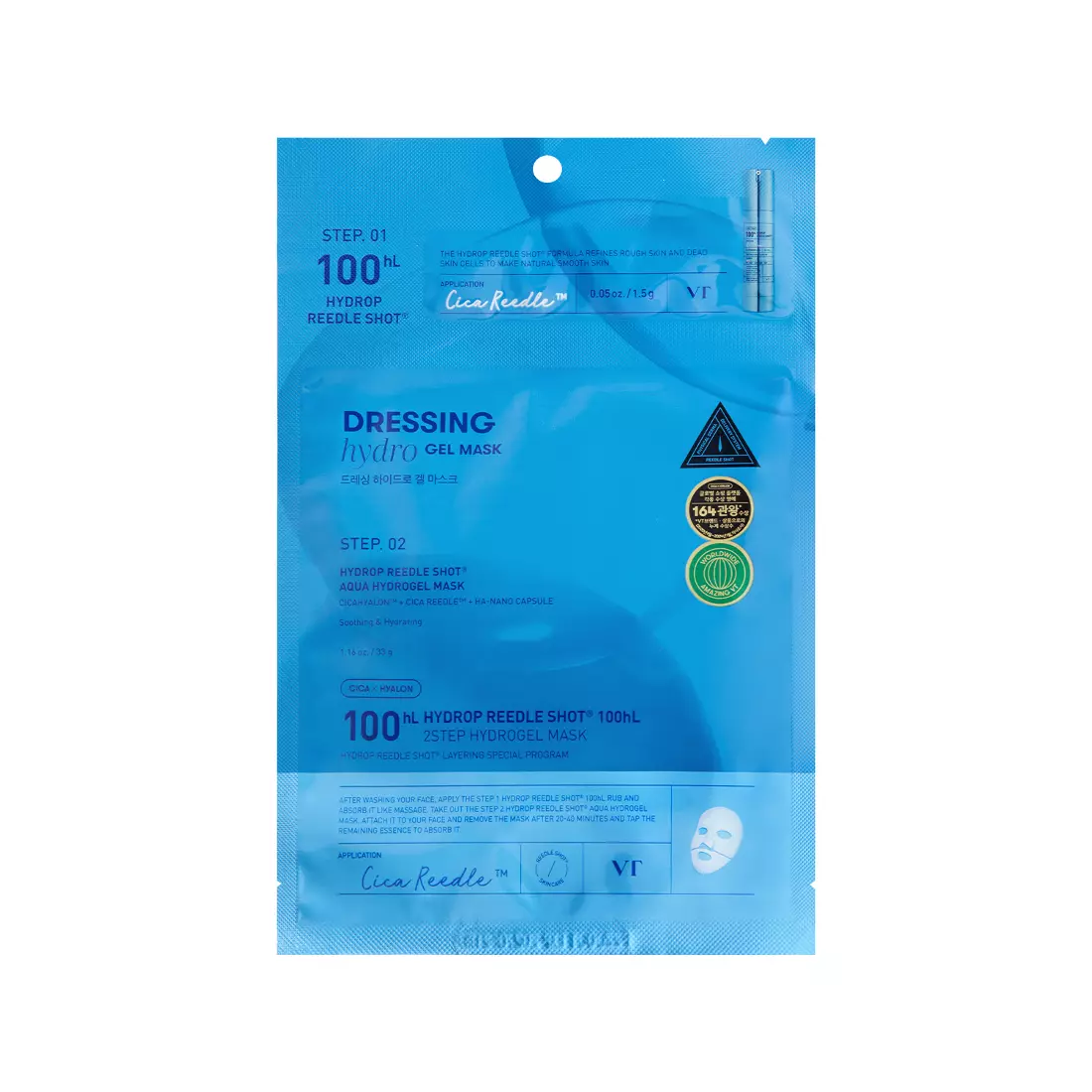 VT Reedle Shot 100 - 2Step Hydrogel Mask 33g Hydrop — Skincare Devices