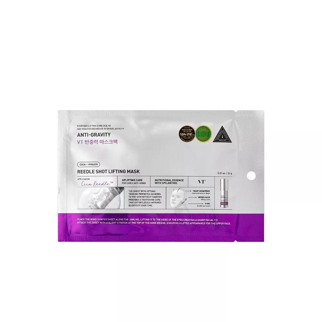 VT Reedle Shot Lifting Mask 23g — Skincare Devices