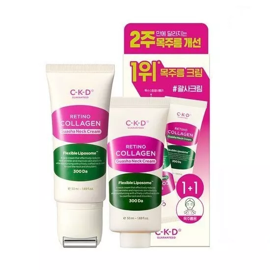 Crème pour le cou CKD Retino Collagen Guasha 50mL