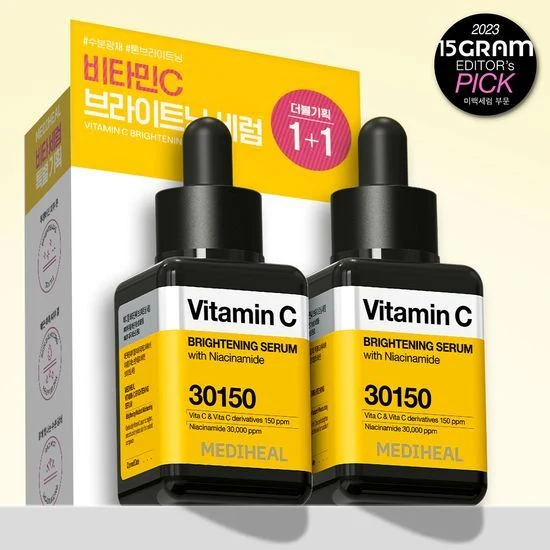 Mediheal Vitamin C Brightening Serum 40mL double set