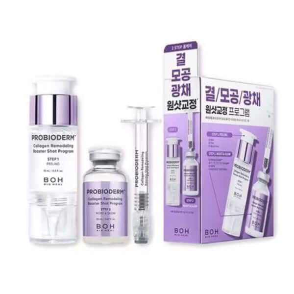 Bioheal BOH Probioderm Collagen Remodeling Booster Shot Program - 1set