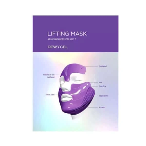 Dewycel 7 Lifting Mask - 1pack (4pcs) — Skincare Devices