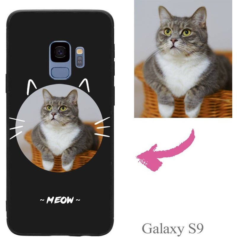 Galaxy S9 Custom Cat Photo Protective Phone Case — Phone Case