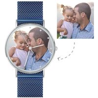 Engraved Watch for Loss of Father