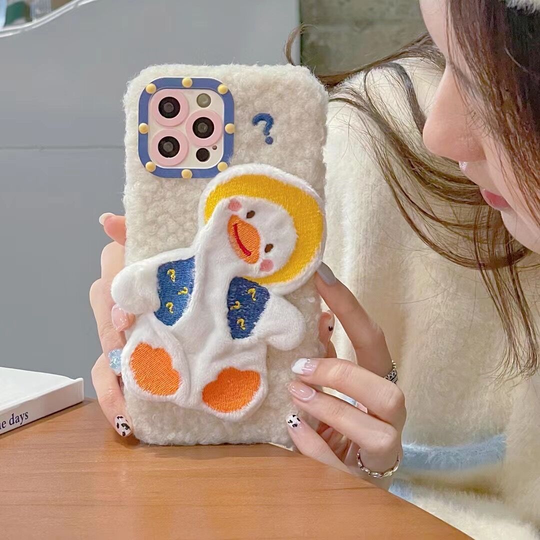 Coque iPhone Canard Confus avec Point d'Interrogation de Rochas Divine — Coque de téléphone