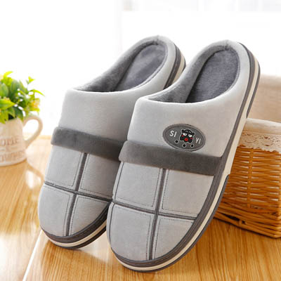 Extra-Large Cotton Slippers for Men - Winter Style