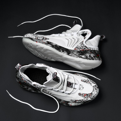 Designer Sport Shoes — Mens Casual Shoes