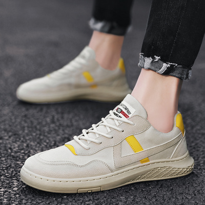 Men's Korean Trend Martin Casual Shoes — Mens Casual Shoes