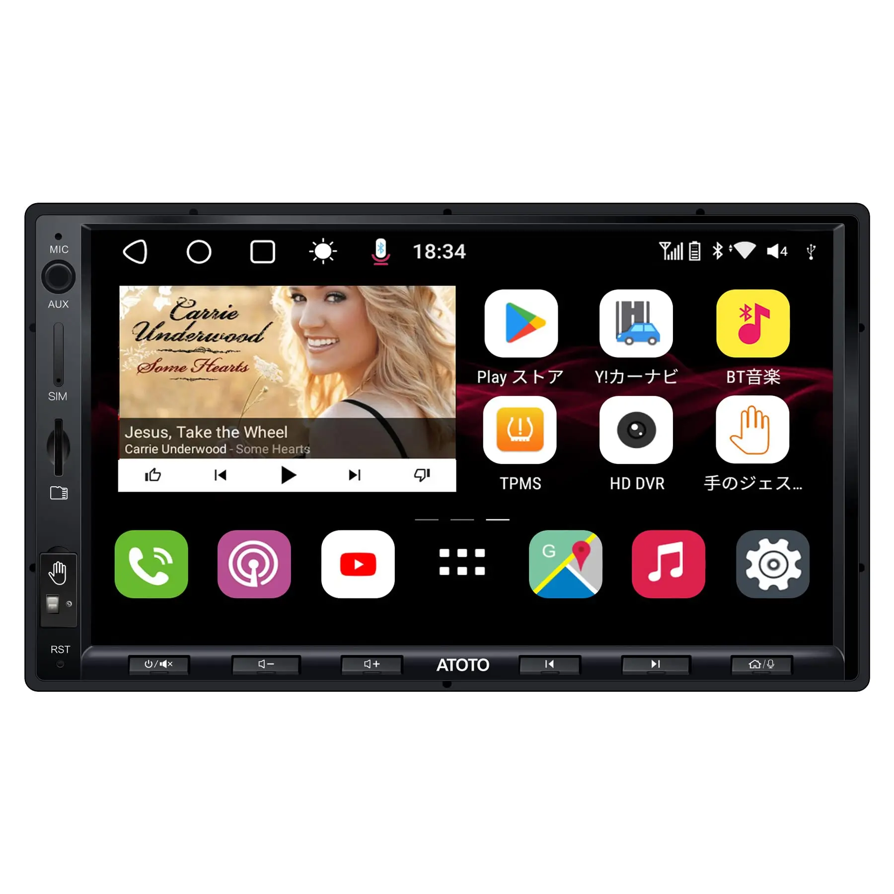 Atoto S8G2A78UL 7 pouces 2Din affichage audio QLED écran sans fil Android — Autoradios et unités principales