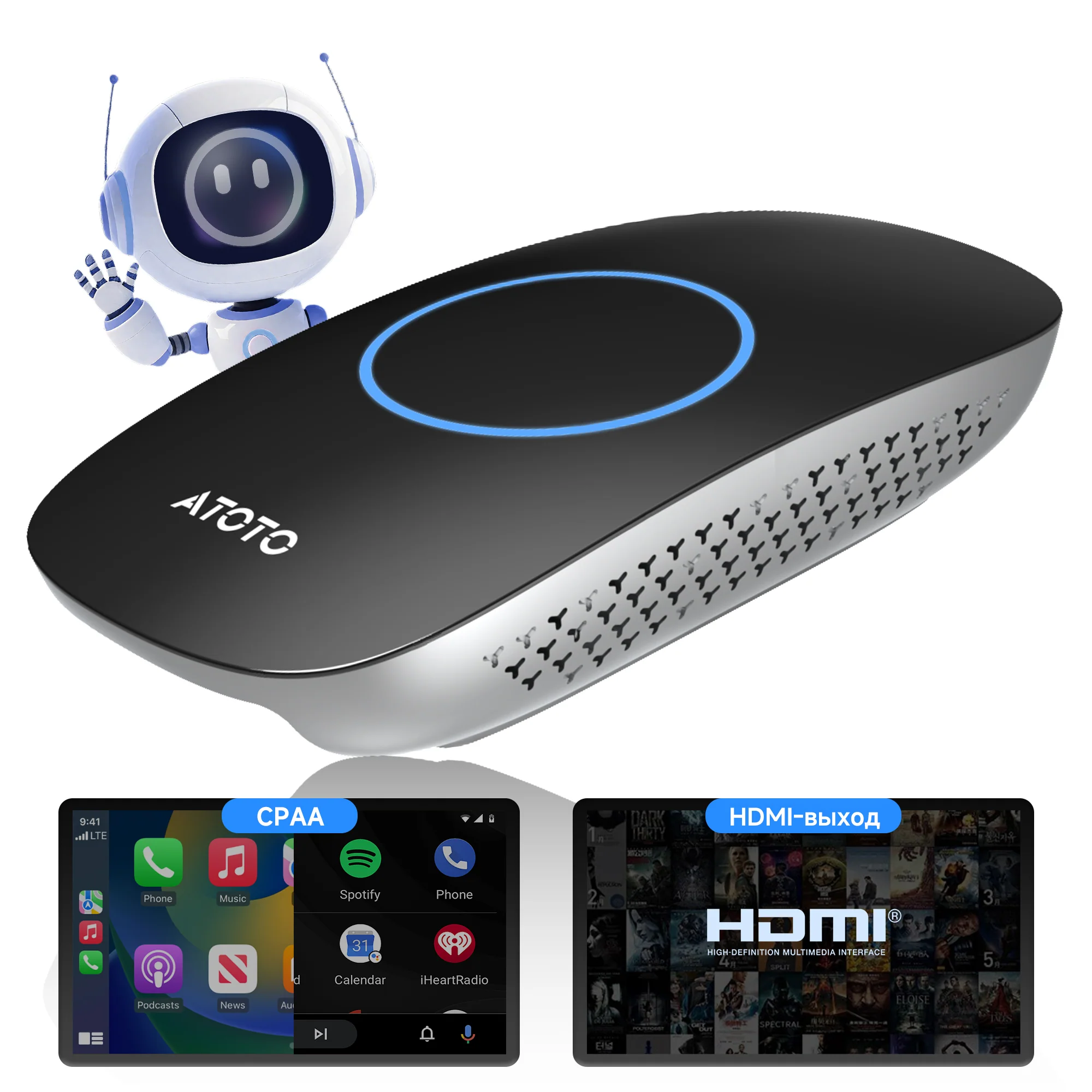 Atoto CarWave CB4CT Беспроводной адаптер Android Auto, Hdmi-выход, встроенный ChatGPT, поддержка - Black — Car Stereos & Head Units