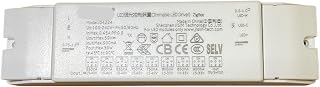 Smart LED Driver Controller 40W Dual Color — Smart Home Devices