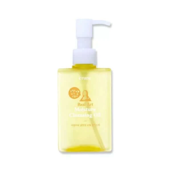 Huile Nettoyante Hydratante ETUDE Real Art - 185ml — Nettoyants visage
