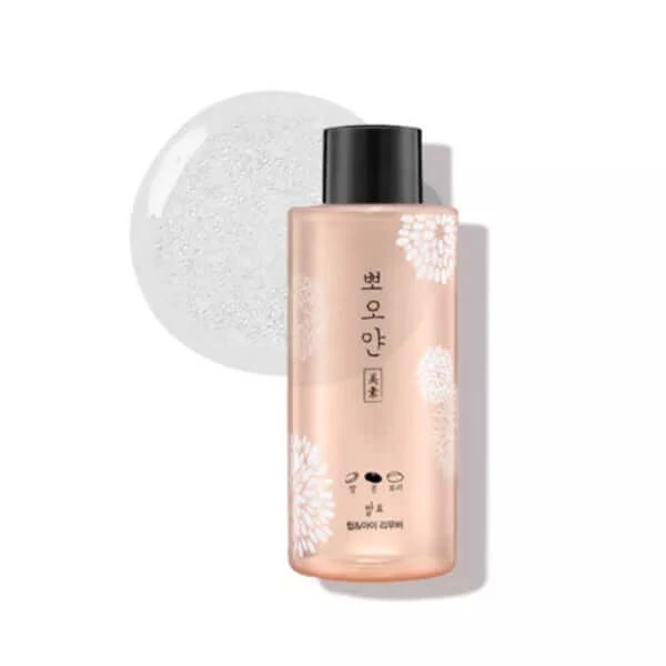 ETUDE White Smile Démaquillant Fermenté pour Lèvres et Yeux - 250ml