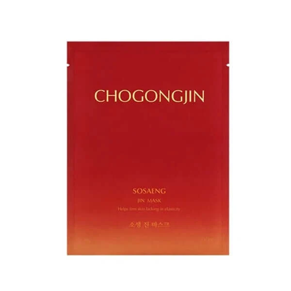 Chogongjin Sosaeng Jin Mask - 10 Pack — Skincare Devices