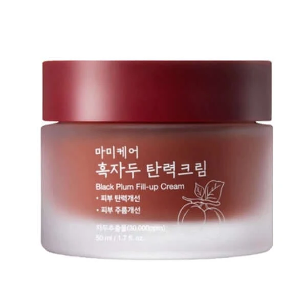 MOMMY CARE Black Plum Fill Up Cream - 50ml — Skincare Devices