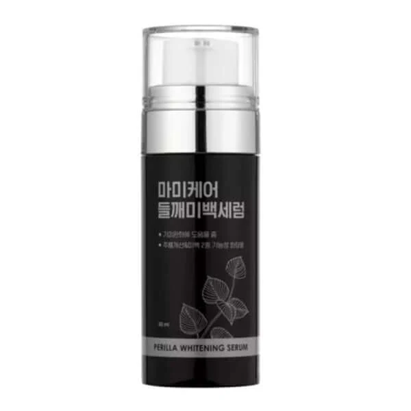 Sérum Éclaircissant Perilla MOMMY CARE - 50ml