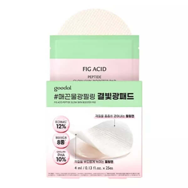 Goodal Fig Acid Peptide Glow Skin Booster Pad - 25 Pads — Appareils de soins de la peau