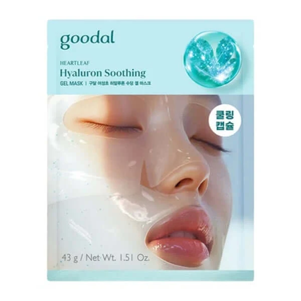 Goodal Heartleaf Hyaluron Soothing Gel Mask - 5 Pack — Skincare Devices