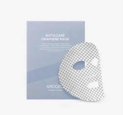 Masque Graphène Butulcare Arocell - 5 Feuilles — Appareils de soins de la peau