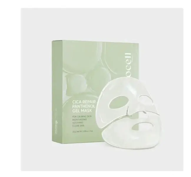 Arocell Cica Repair Panthenol Mask Pack - 4 Sheets — Skincare Devices