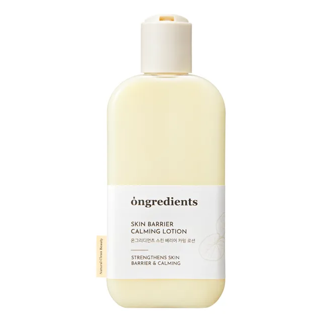 ongredients Lotion apaisante pour la barrière cutanée 220ml — Lotion pour le corps