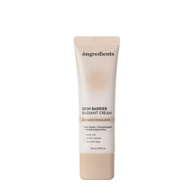 Crème Radiance Barrière de Peau ongredients 50ml — Appareils de soins de la peau