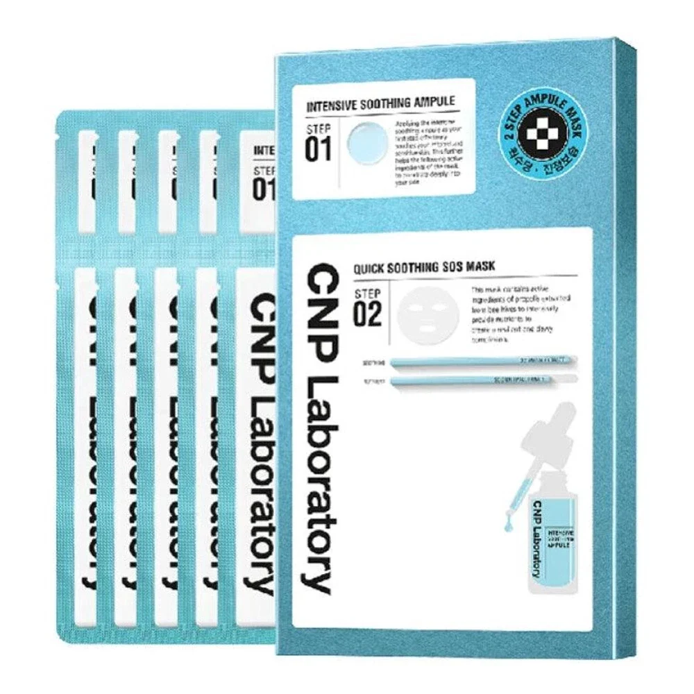 Masque SOS Apaisant Rapide CNP Laboratory - 1 paquet (5 pièces)