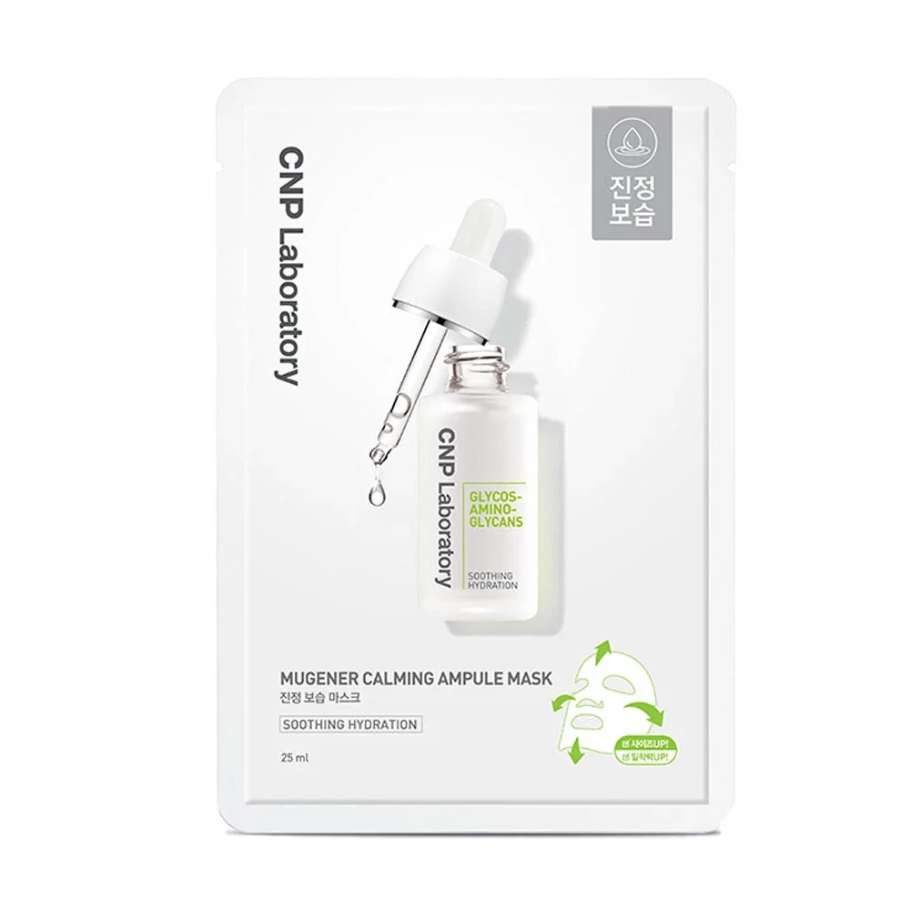Masque Ampoule Apaisant Mugener de CNP Laboratory - 10 Pièces