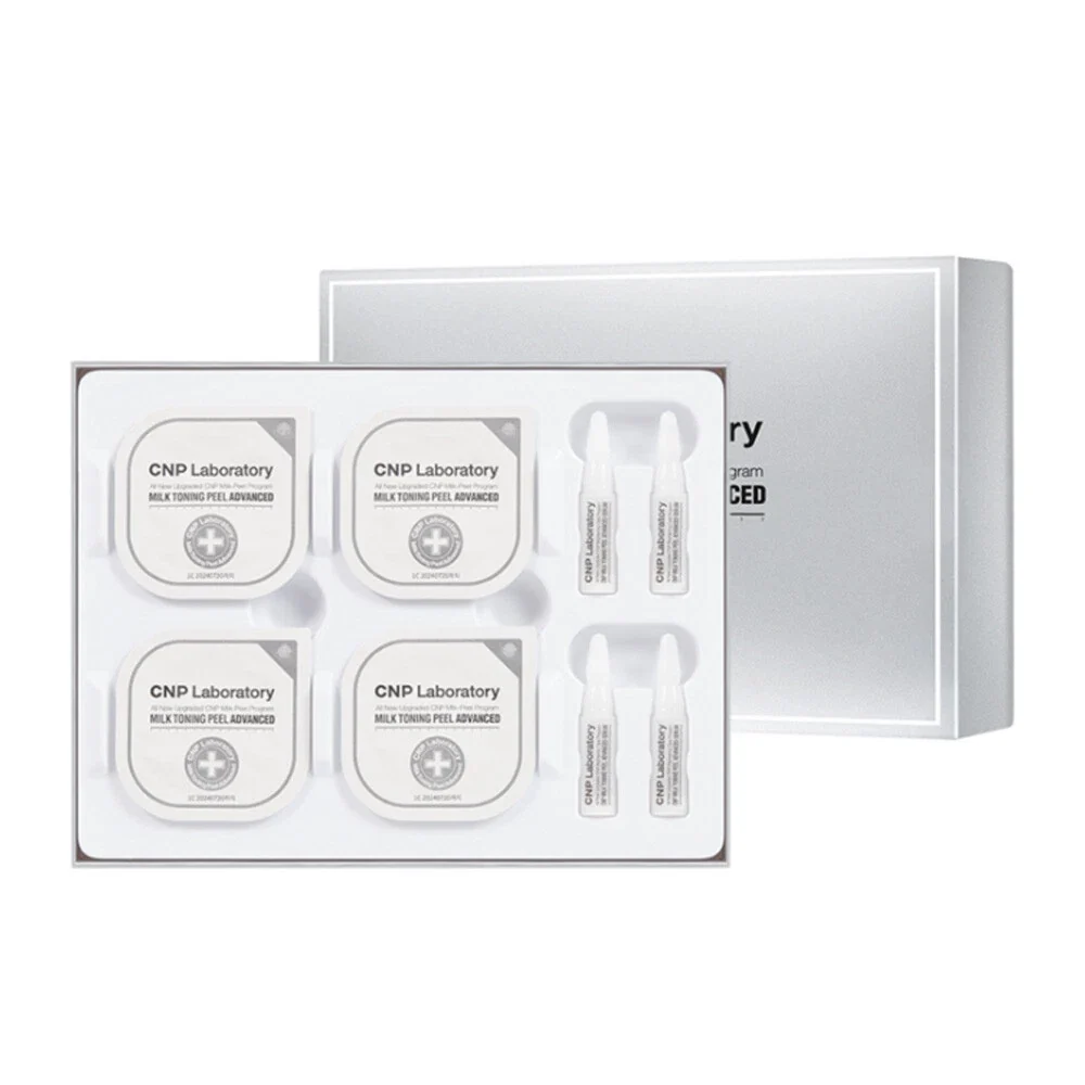 CNP Laboratory Milk Toning Peel Advanced Program Set — Skincare Devices