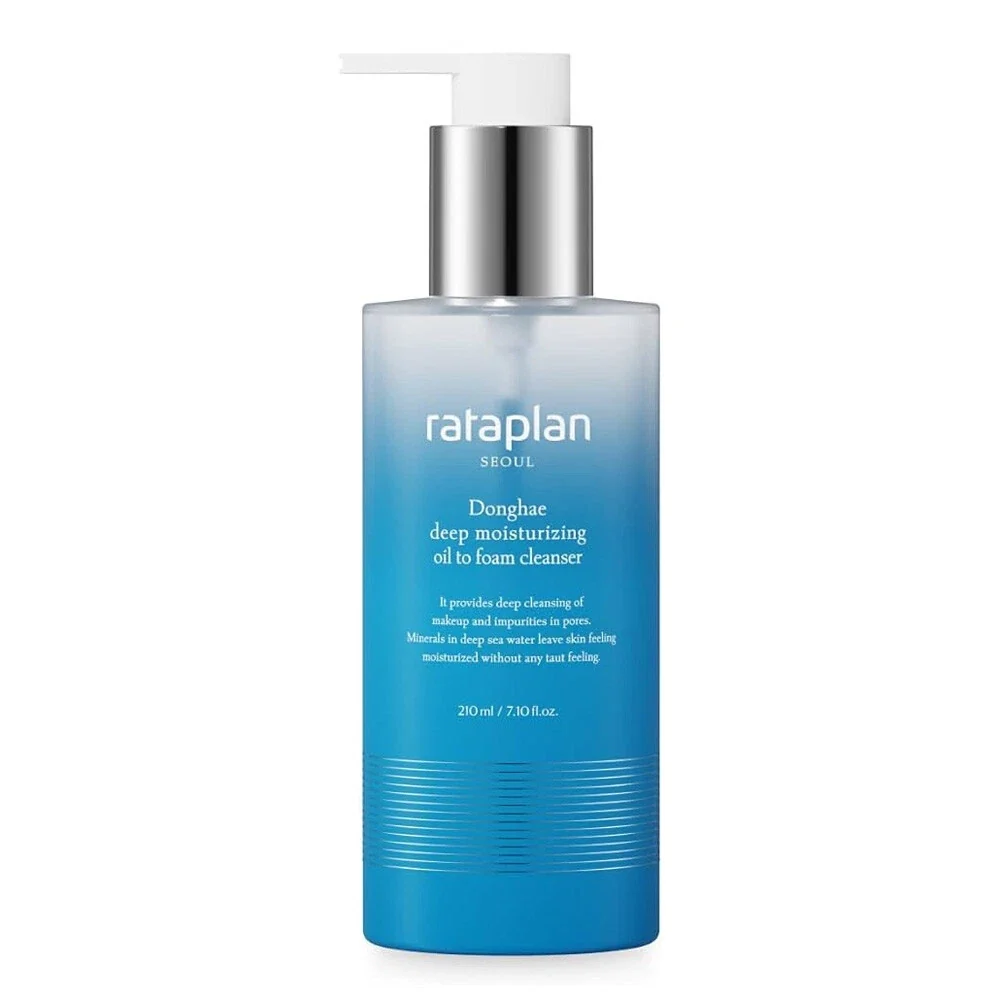 RATAPLAN Donghae Deep Moisturizing Oil To Foam Cleanser 210ml — Facial Cleansing Brushes