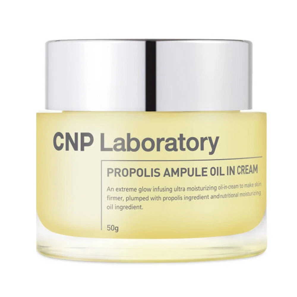 CNP Laboratory Propolis Ampule In Oil Cream - 50g — Skincare Devices