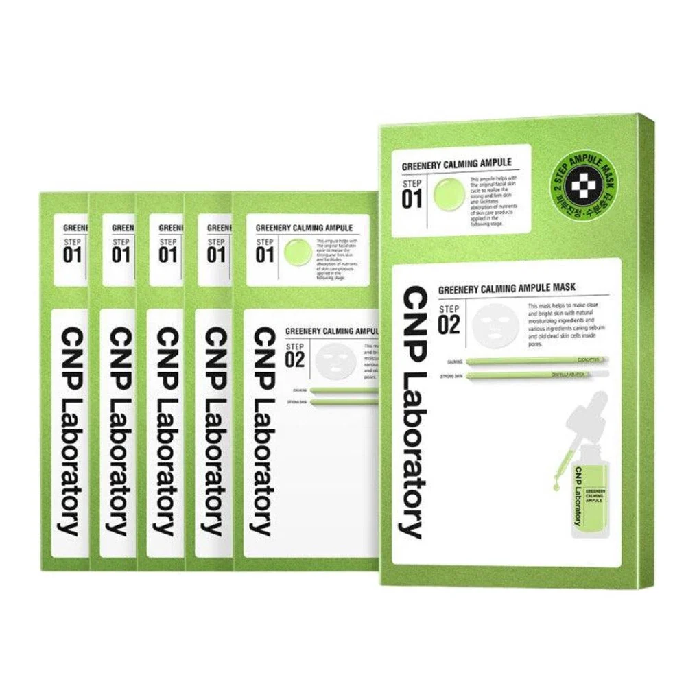 Masque Ampoule Apaisant Greenery CNP Laboratory - 5 pièces — Appareils de soins de la peau