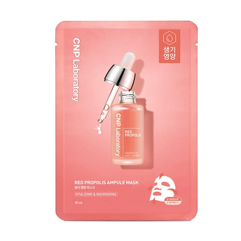 CNP Laboratory Red Propolis Ampule Mask - 10 Pieces