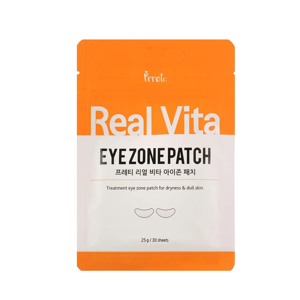 Prreti Real Eye Zone Patch 25g (30 sheets) — Skincare Devices