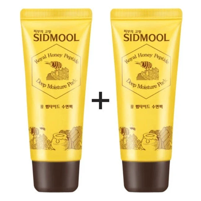 SIDMOOL Royal Honey Peptide Deep Moisture Pack 40ml x 2