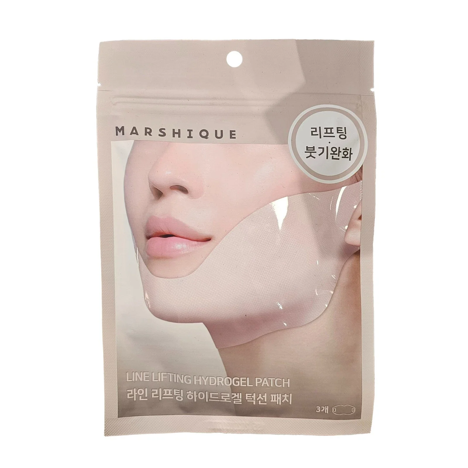 MARSHIQUE Line Lifting Hydrogel Patch for Jawline - 3 Patches — Skincare Devices